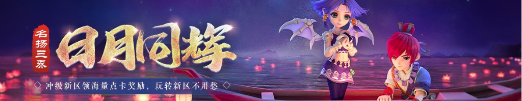双色球62期